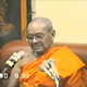 หลวงพ่อพระราชพรหมยานตอบปัญหาธรรม