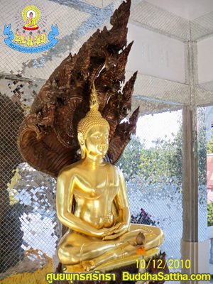 ทำบุญฉลองครบรอบ ๒๕ ปีศูนย์พุทธศรัทธา