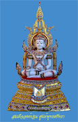 สมเด็จองค์ปฐม ทรงเครื่องพระเจ้าจักรพรรดิ เนื้อเรซิ่น ขนาดหน้าตัก ๙ นิ้ว ปิดทองประดับเพชรหลากสี