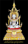 สมเด็จองค์ปฐม ทรงเครื่องพระเจ้าจักรพรรดิ เนื้อเรซิ่น ขนาดหน้าตัก ๙ นิ้ว ปิดทองประดับเพชร