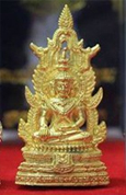 สมเด็จองค์ปฐมลอยองค์ รุ่น ๑ เนื้อชุบทอง