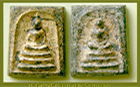 พระสมเด็จเหล็กไหล-หลวงพ่อปลุกเสก